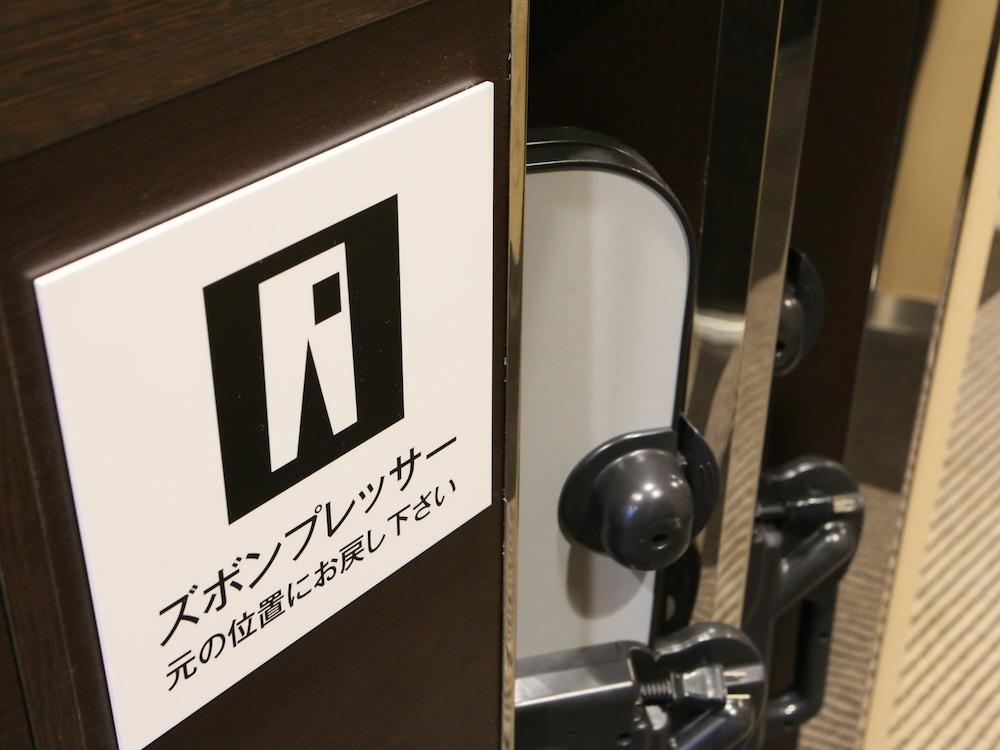 Apa Hotel Ginza Takaracho Tokyo Eki Yaesu Minamiguchi Exterior photo