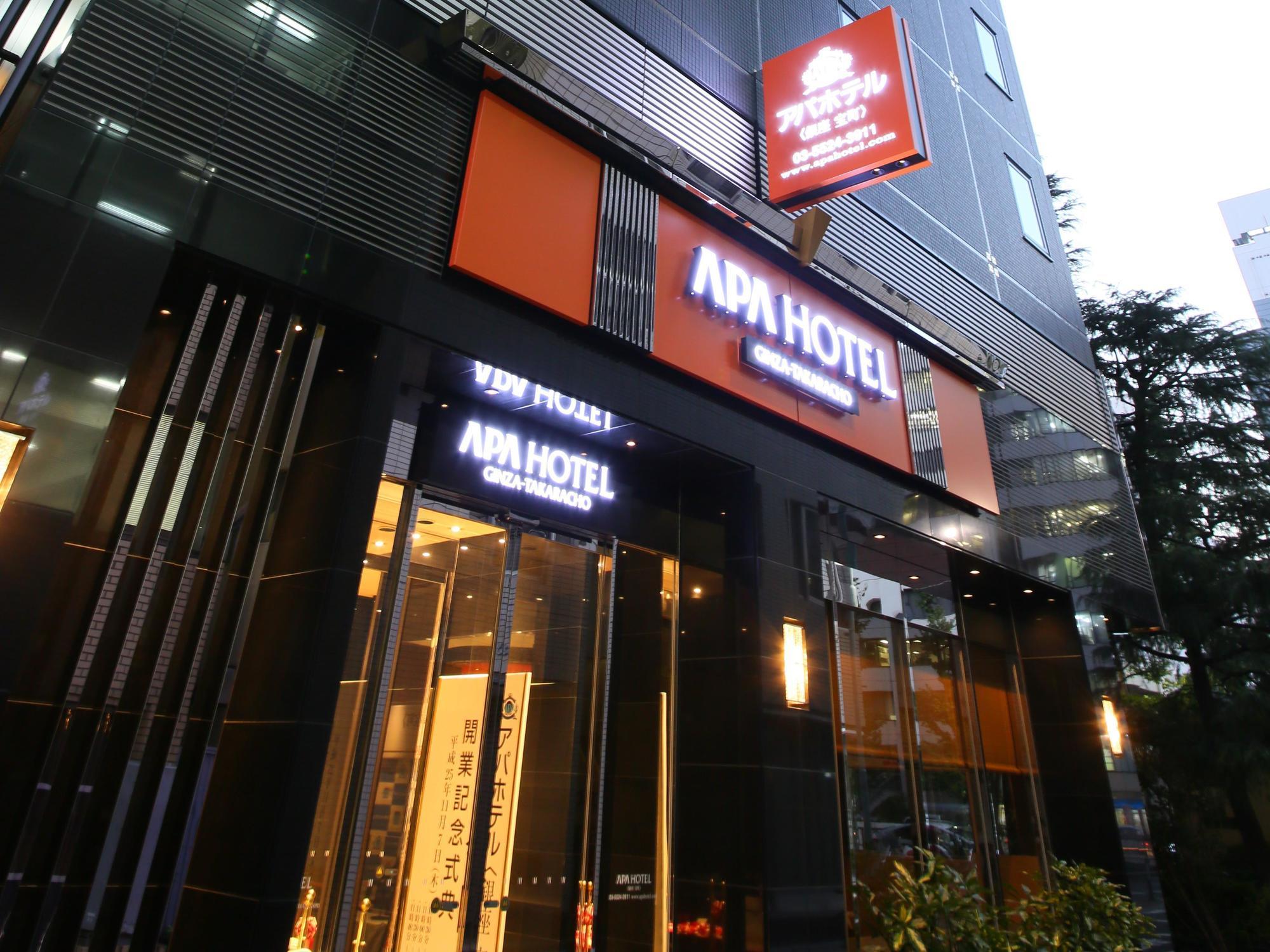 Apa Hotel Ginza Takaracho Tokyo Eki Yaesu Minamiguchi Exterior photo