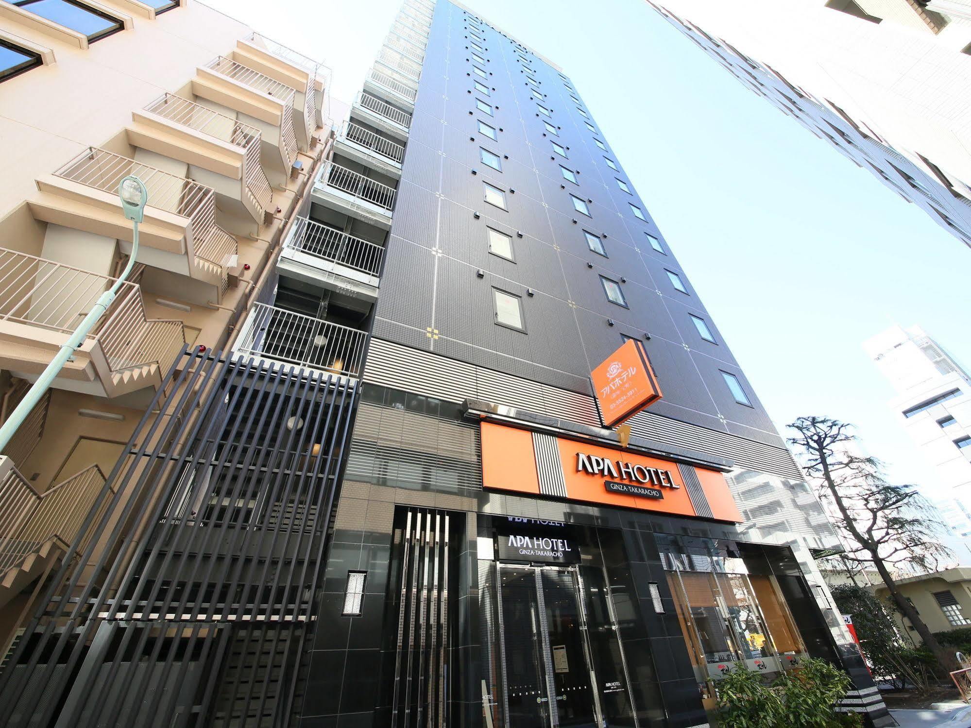Apa Hotel Ginza Takaracho Tokyo Eki Yaesu Minamiguchi Exterior photo
