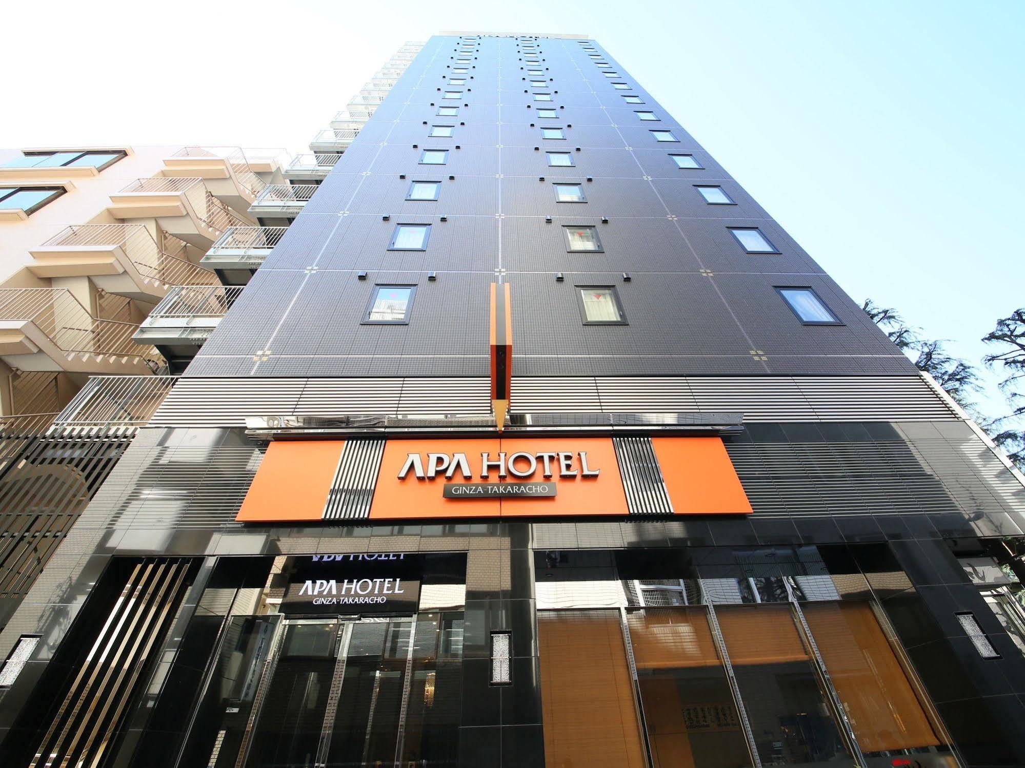 Apa Hotel Ginza Takaracho Tokyo Eki Yaesu Minamiguchi Exterior photo